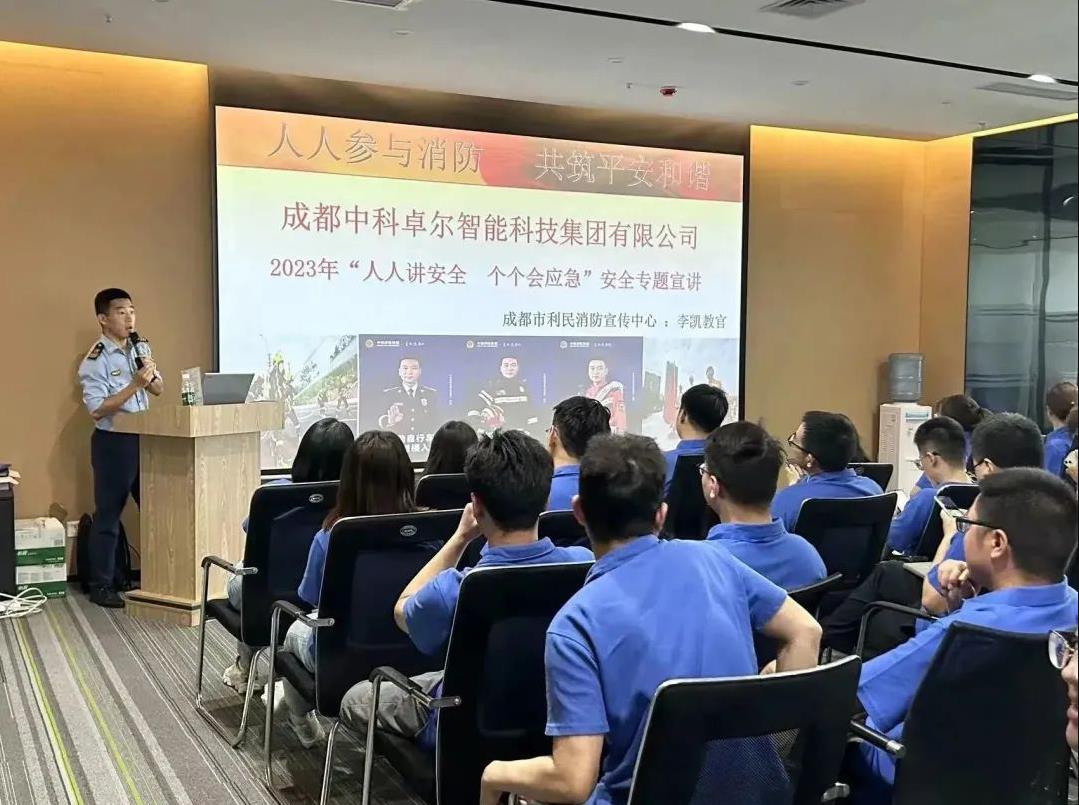 ag亚娱集团·(中国游)官方网站