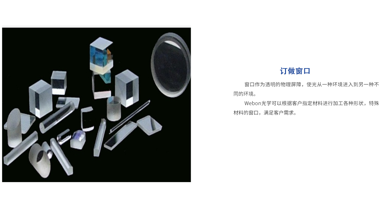 ag亚娱集团·(中国游)官方网站