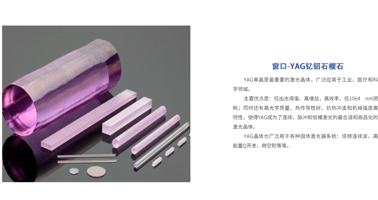 ag亚娱集团·(中国游)官方网站