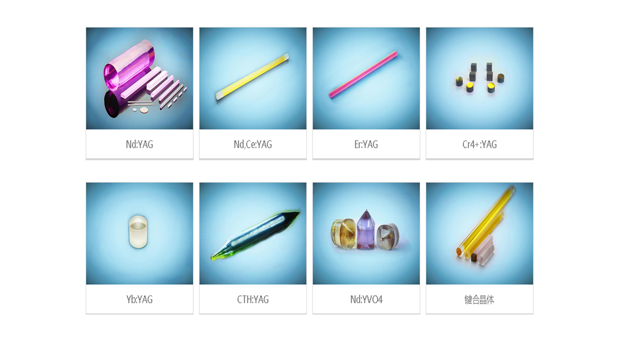 ag亚娱集团·(中国游)官方网站