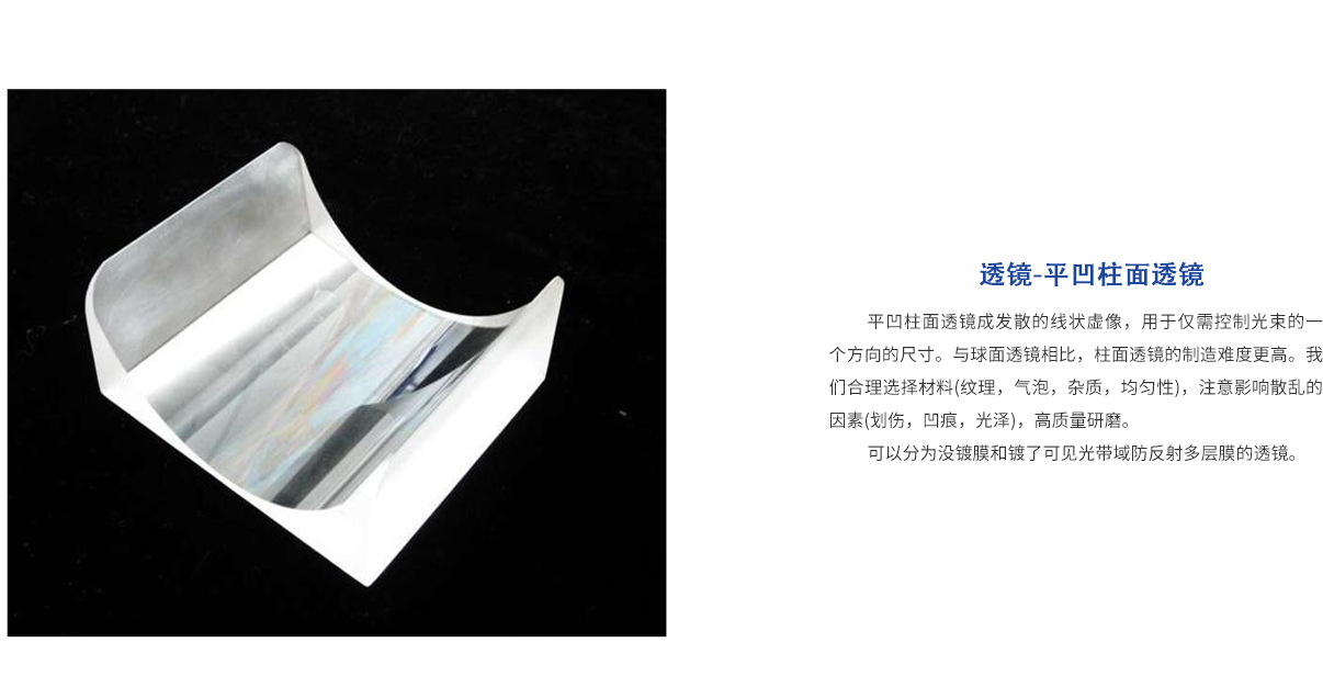 ag亚娱集团·(中国游)官方网站