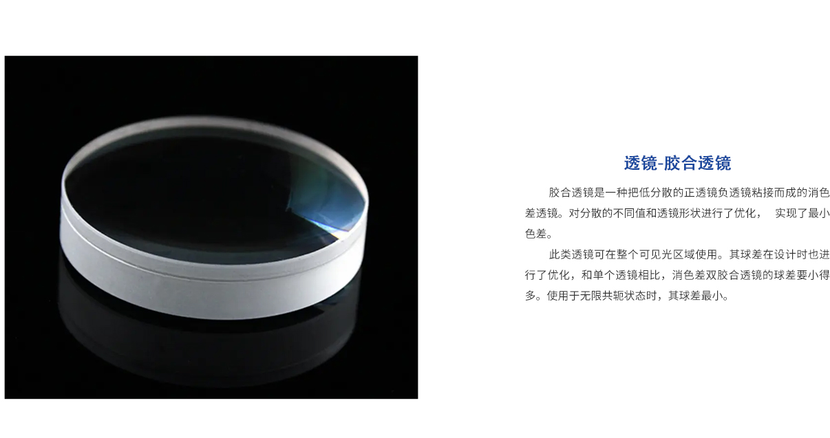 ag亚娱集团·(中国游)官方网站