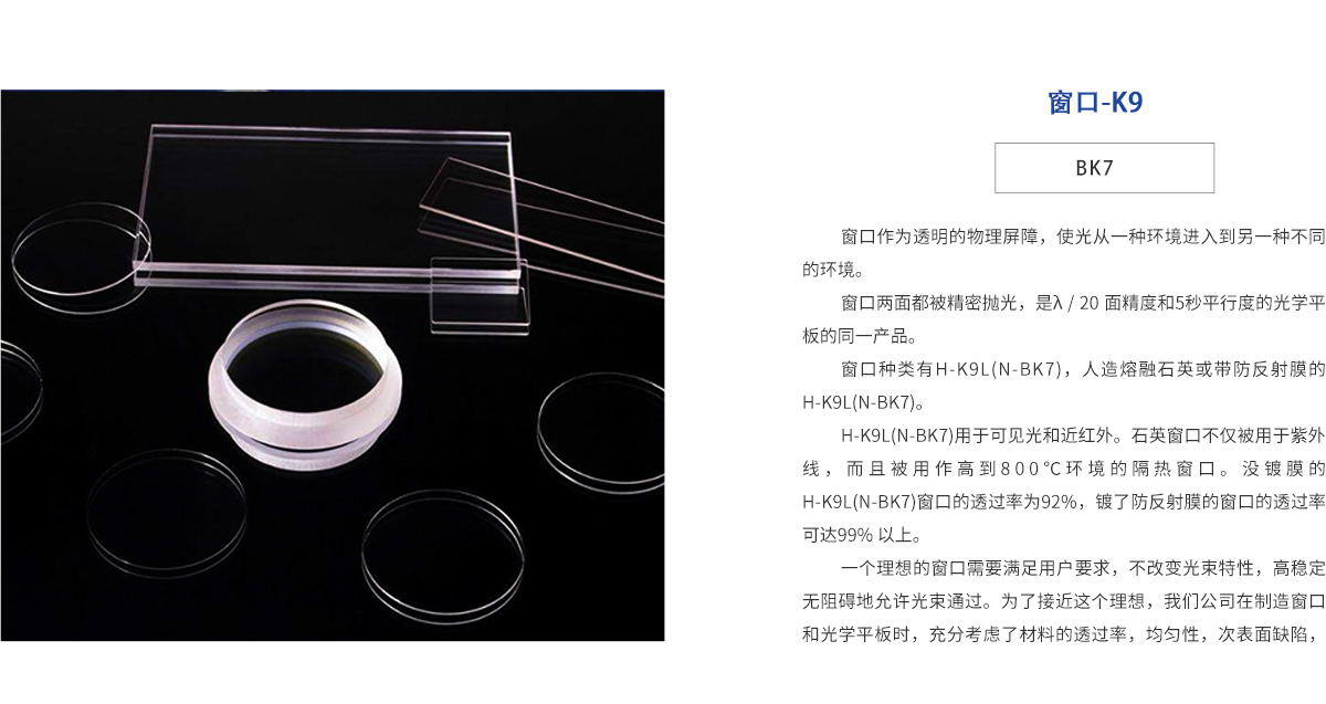 ag亚娱集团·(中国游)官方网站