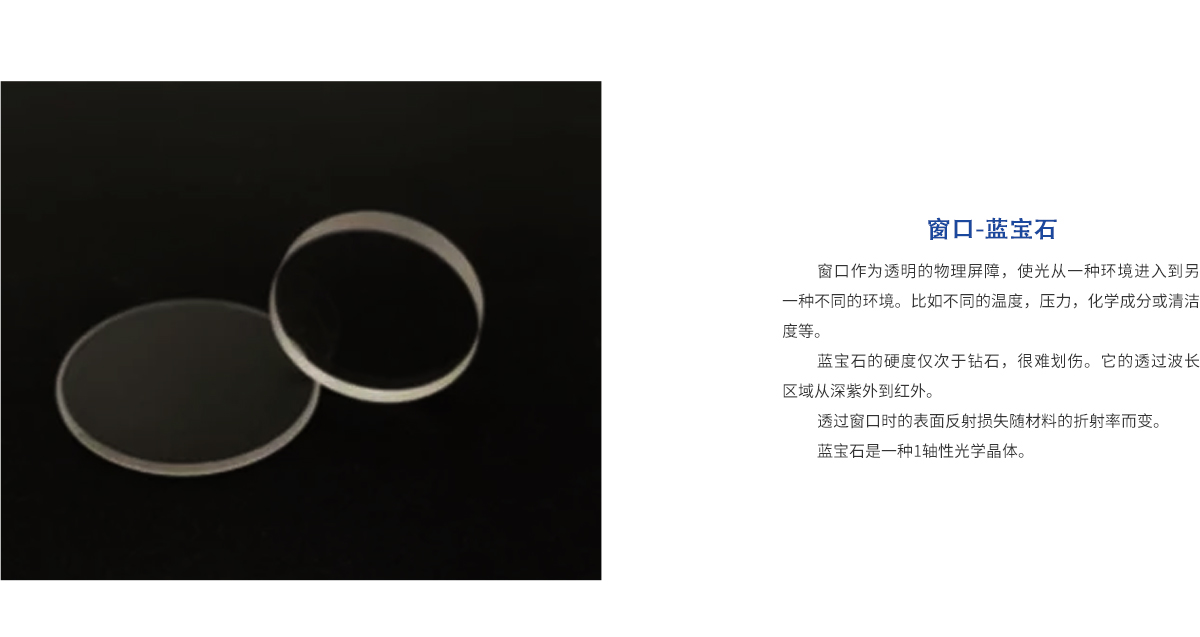 ag亚娱集团·(中国游)官方网站