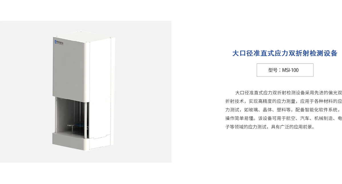 ag亚娱集团·(中国游)官方网站