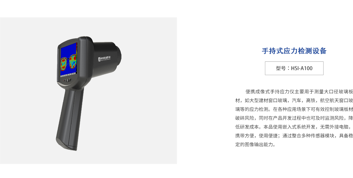 ag亚娱集团·(中国游)官方网站