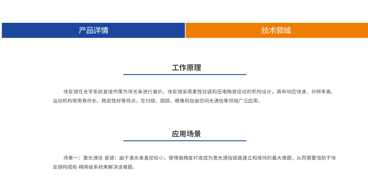 ag亚娱集团·(中国游)官方网站