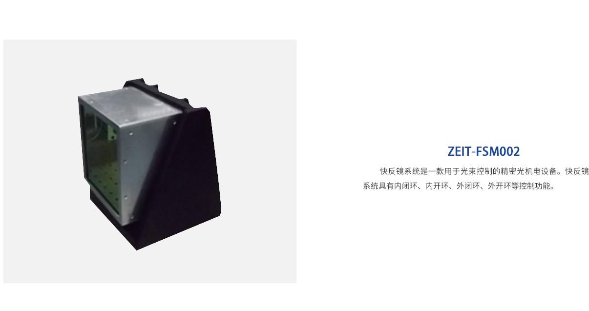 ag亚娱集团·(中国游)官方网站