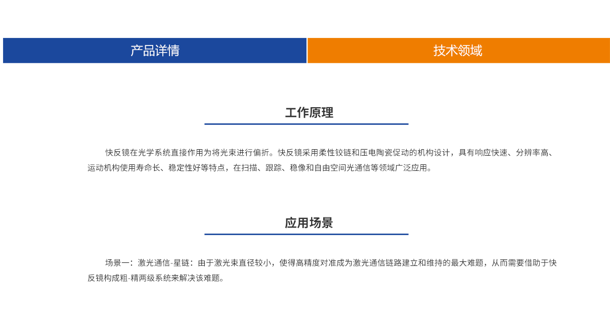 ag亚娱集团·(中国游)官方网站