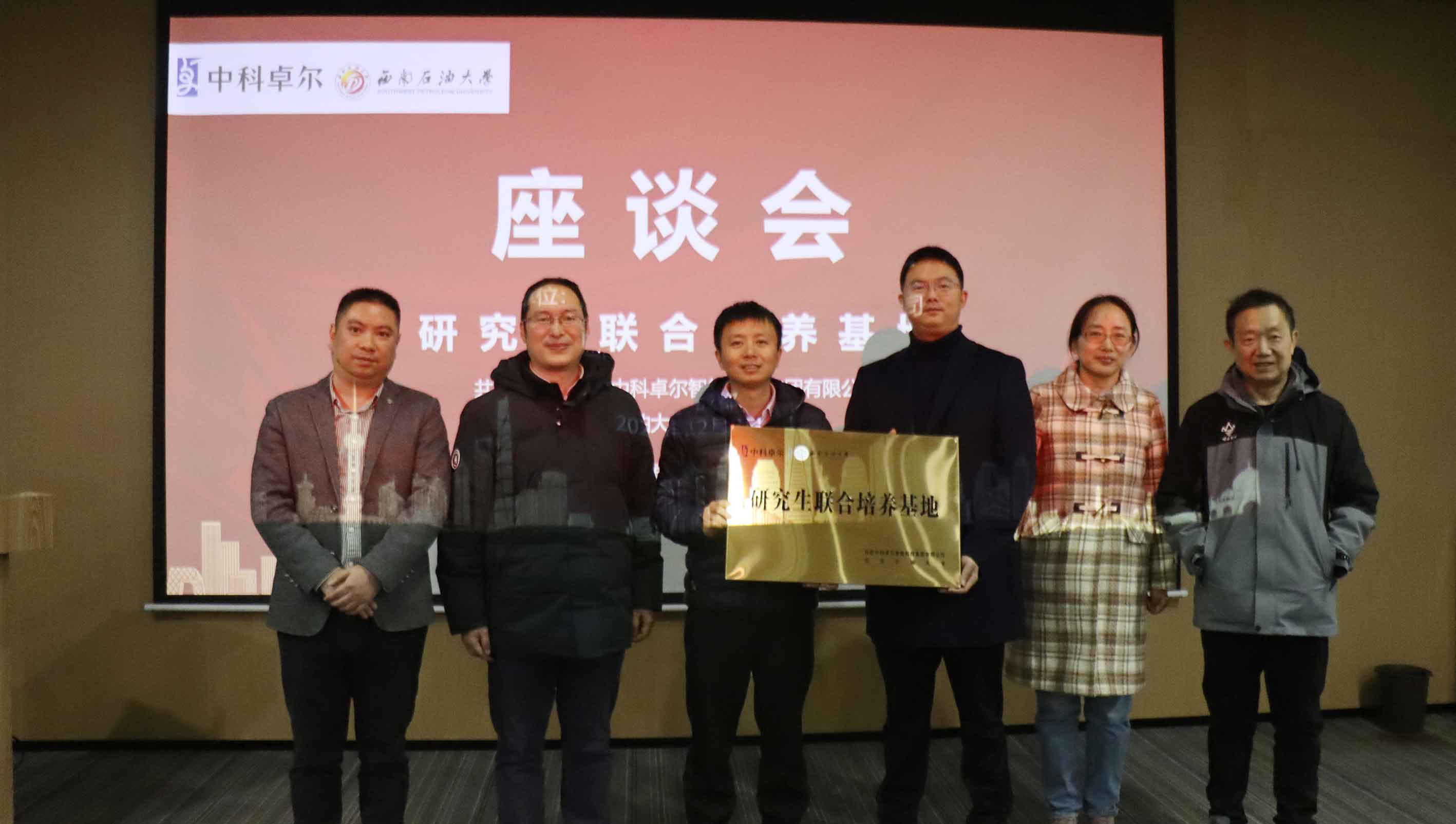 ag亚娱集团·(中国游)官方网站